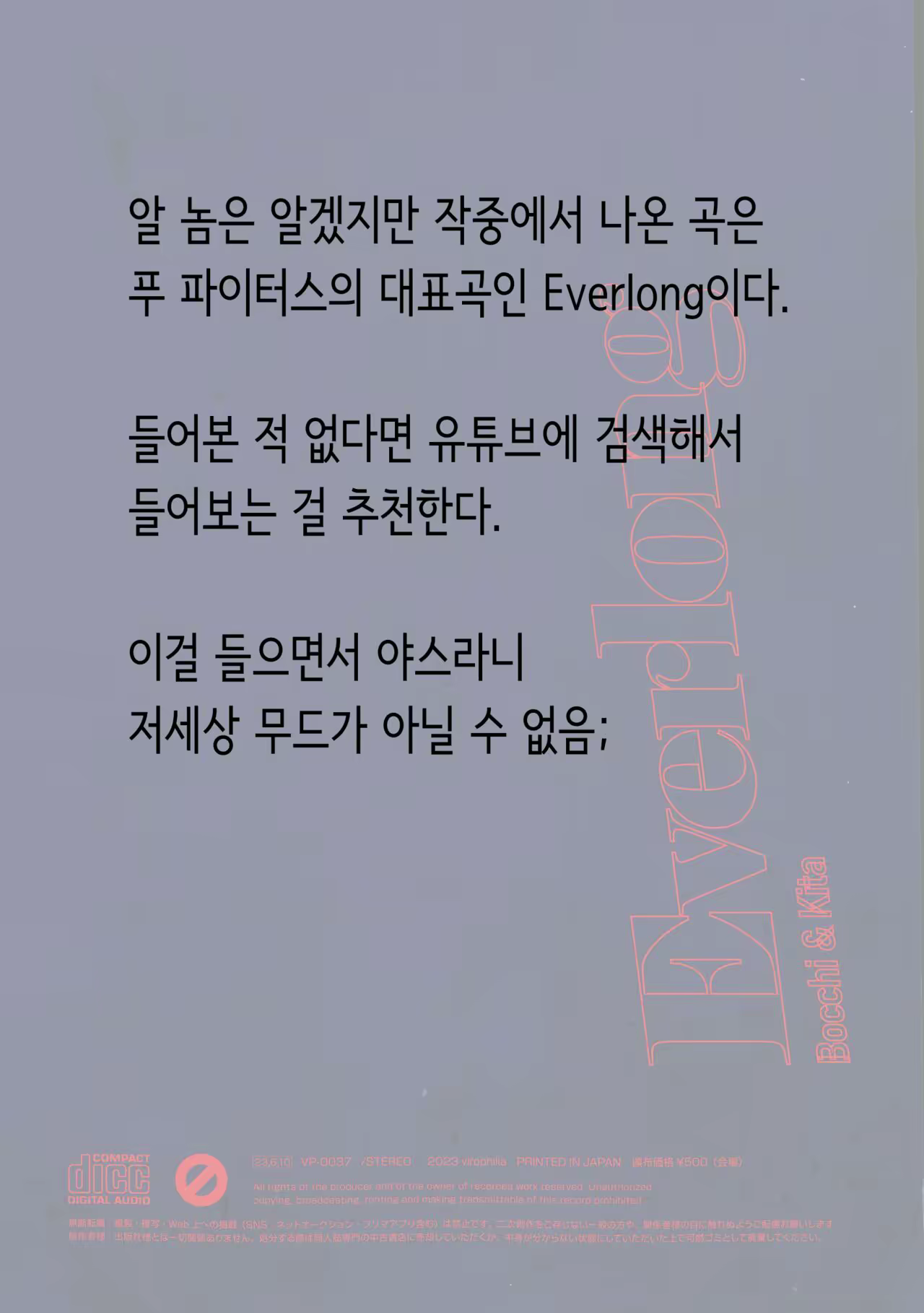 Content 2611441 - 15 페이지