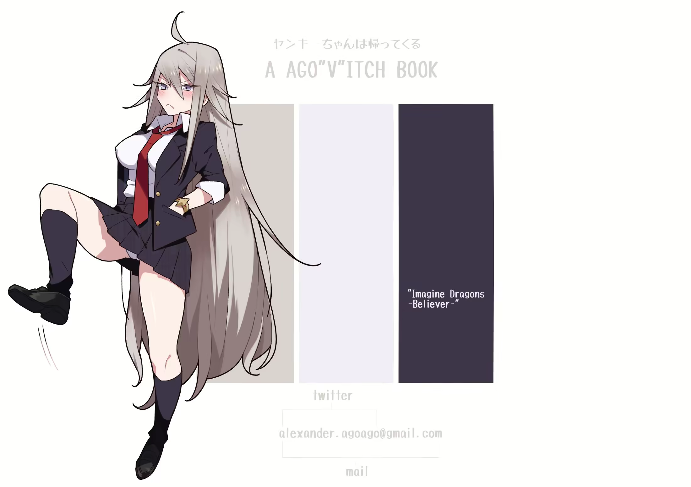 Content 2612497 - 54 페이지