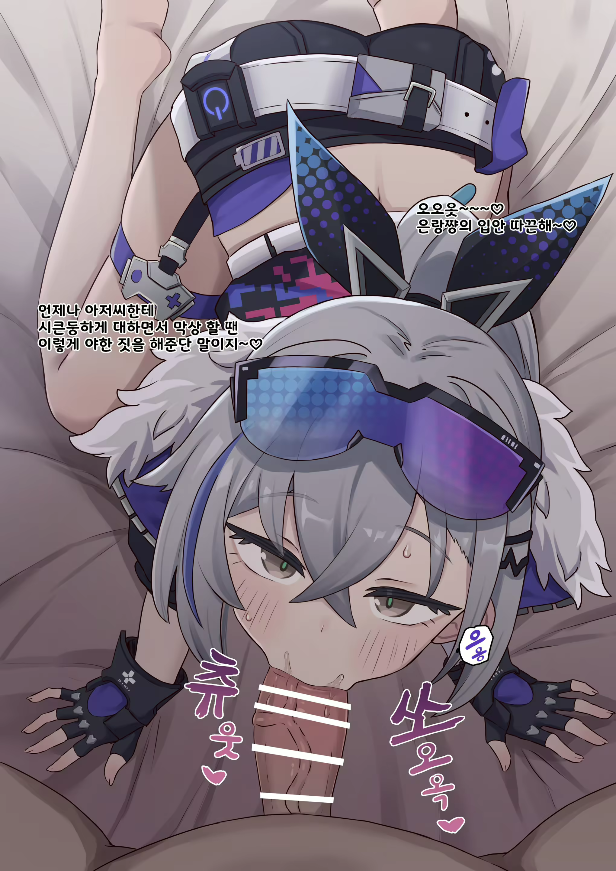Content 2612522 - 3 페이지