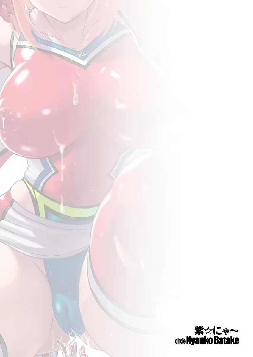 Content 2612526 - 22 페이지