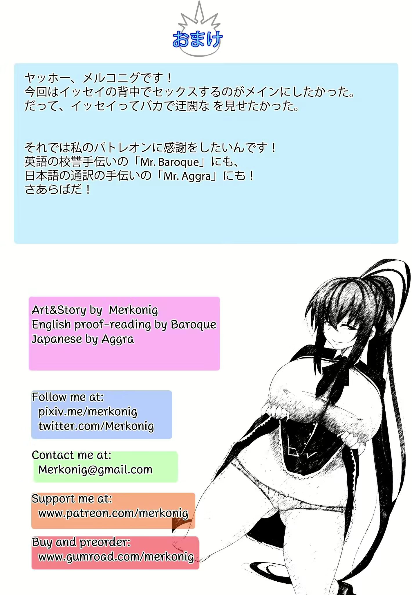 Content 2612533 - 17 페이지