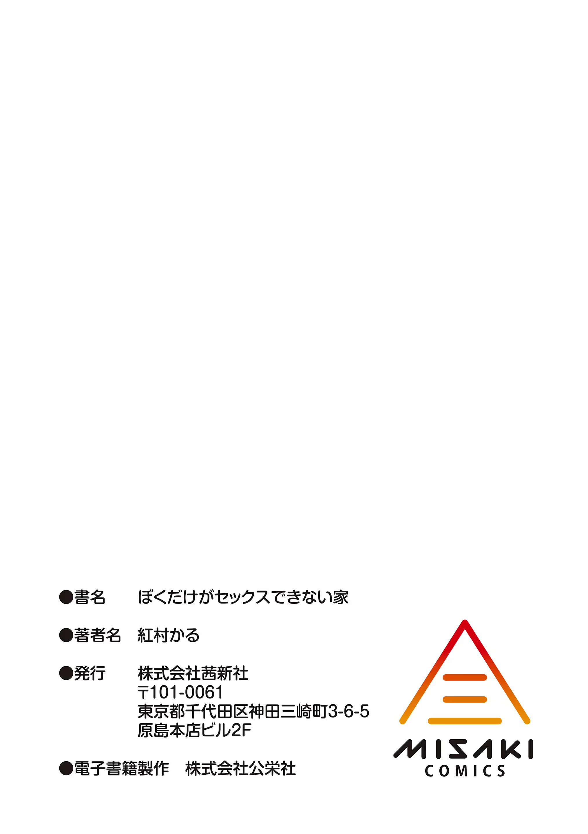 Content 2613666 - 222 페이지
