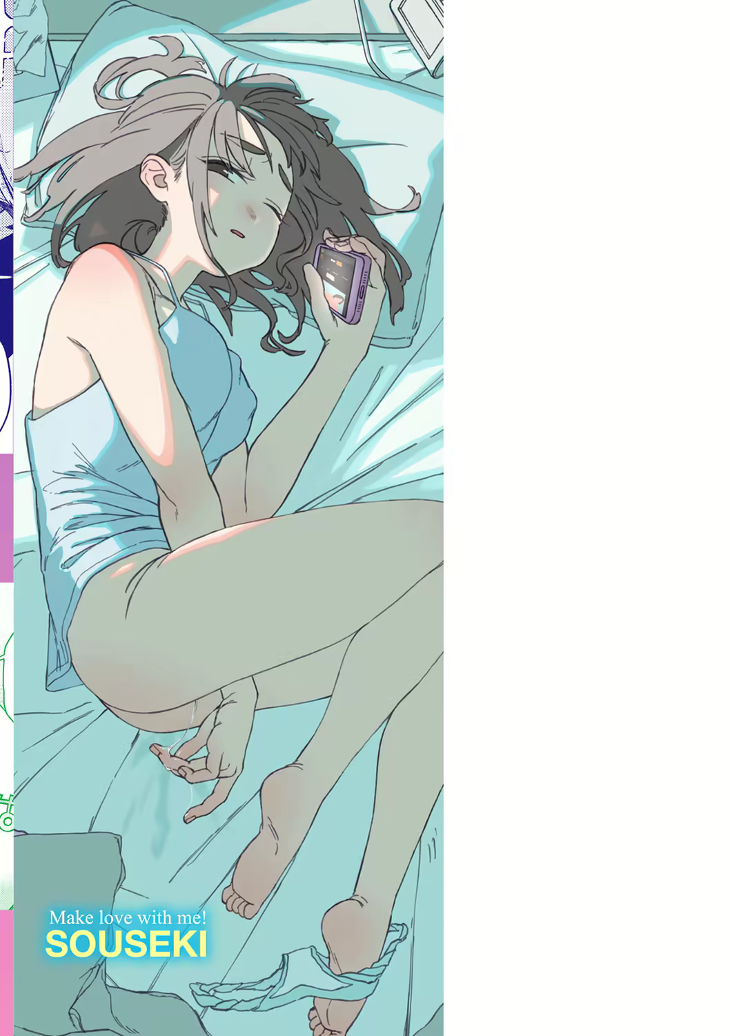 Content 2614122 - 166 페이지