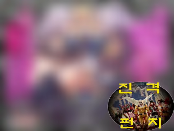 Content 2614222 - 2 페이지