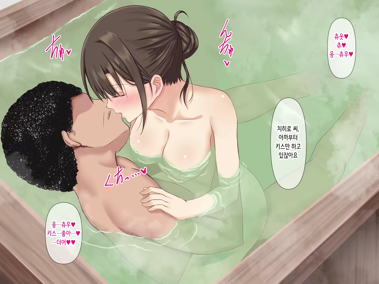 Content 2614264 - 134 페이지
