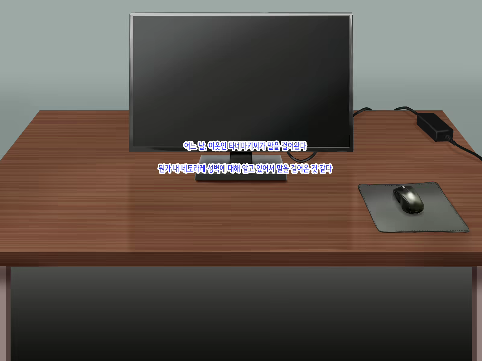 Content 2614264 - 162 페이지