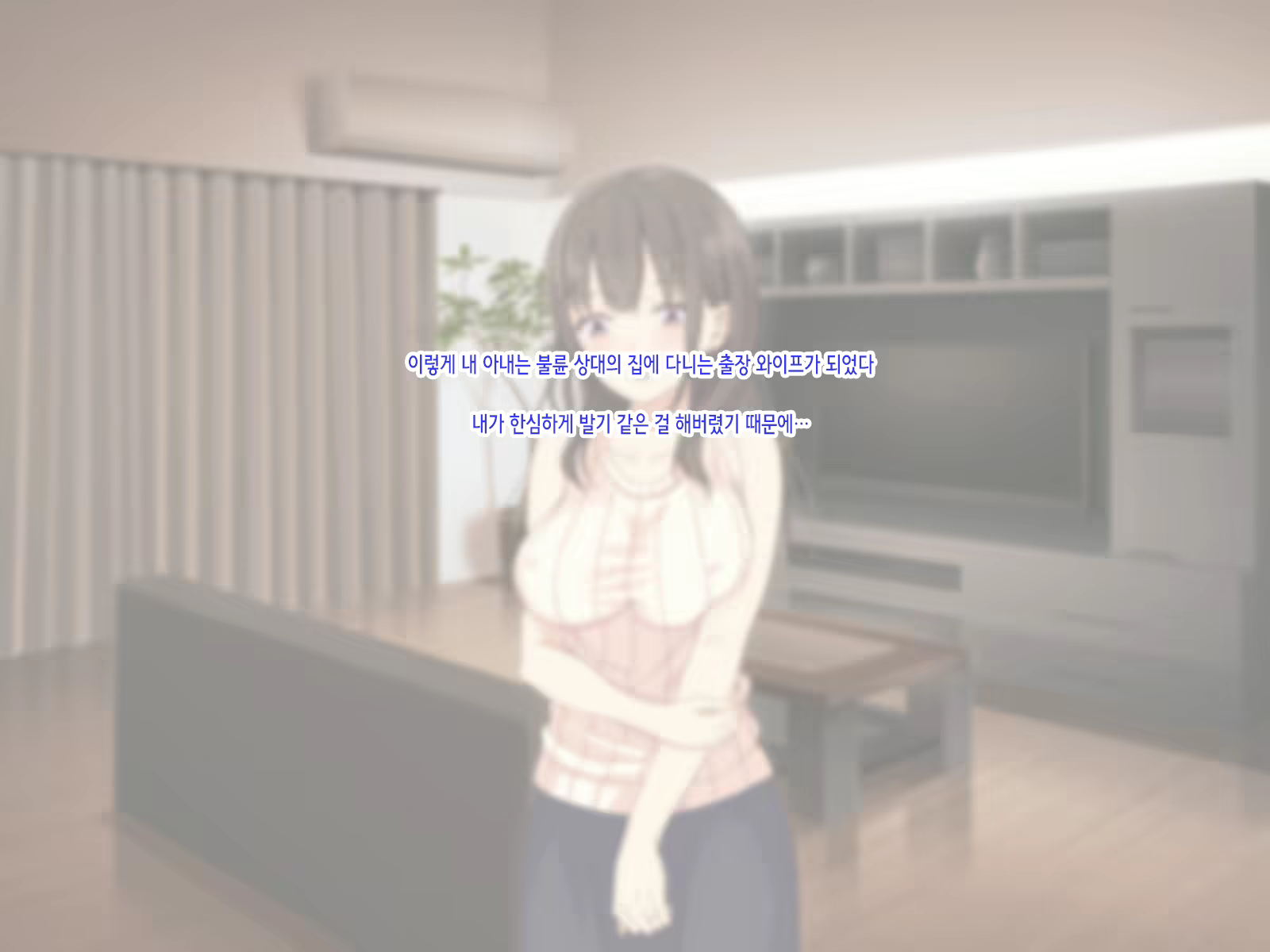 Content 2614264 - 172 페이지