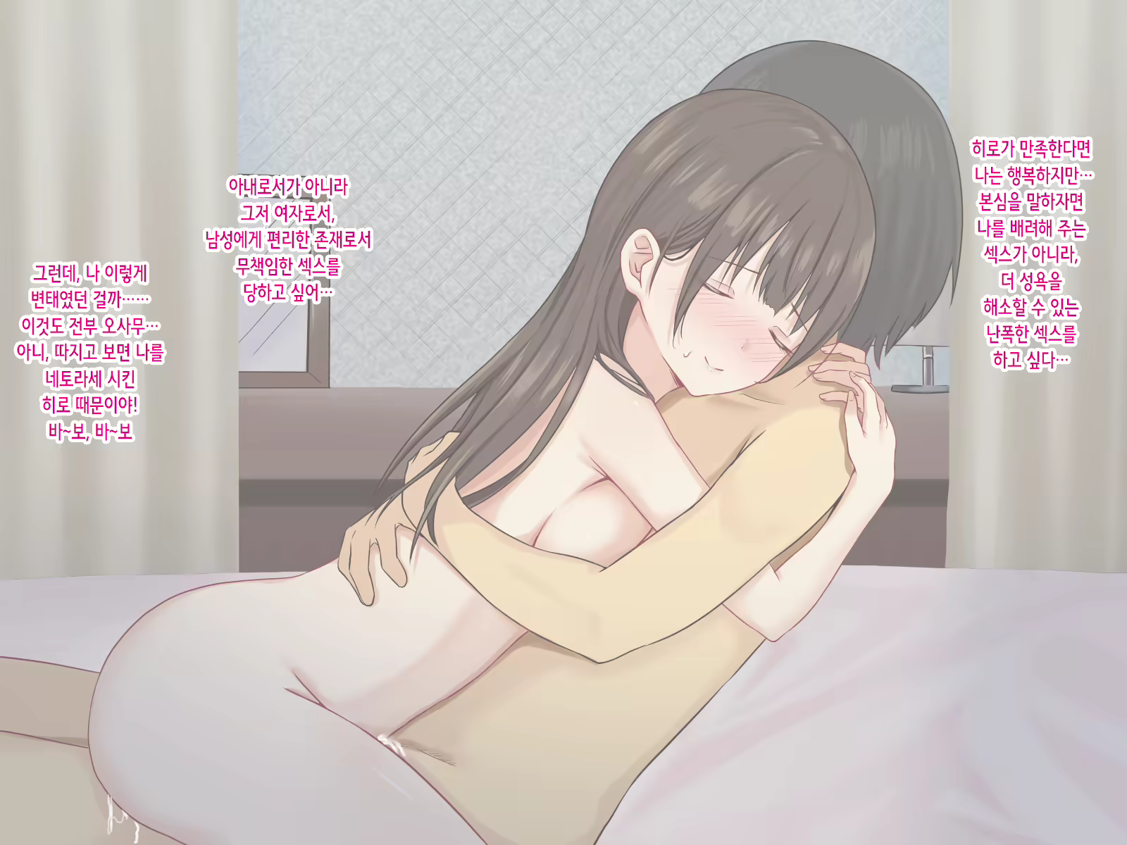 Content 2614264 - 22 페이지