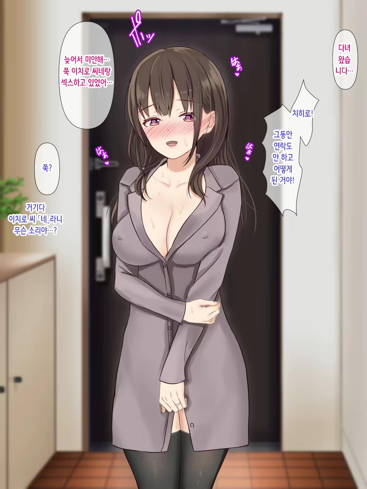 Content 2614264 - 221 페이지