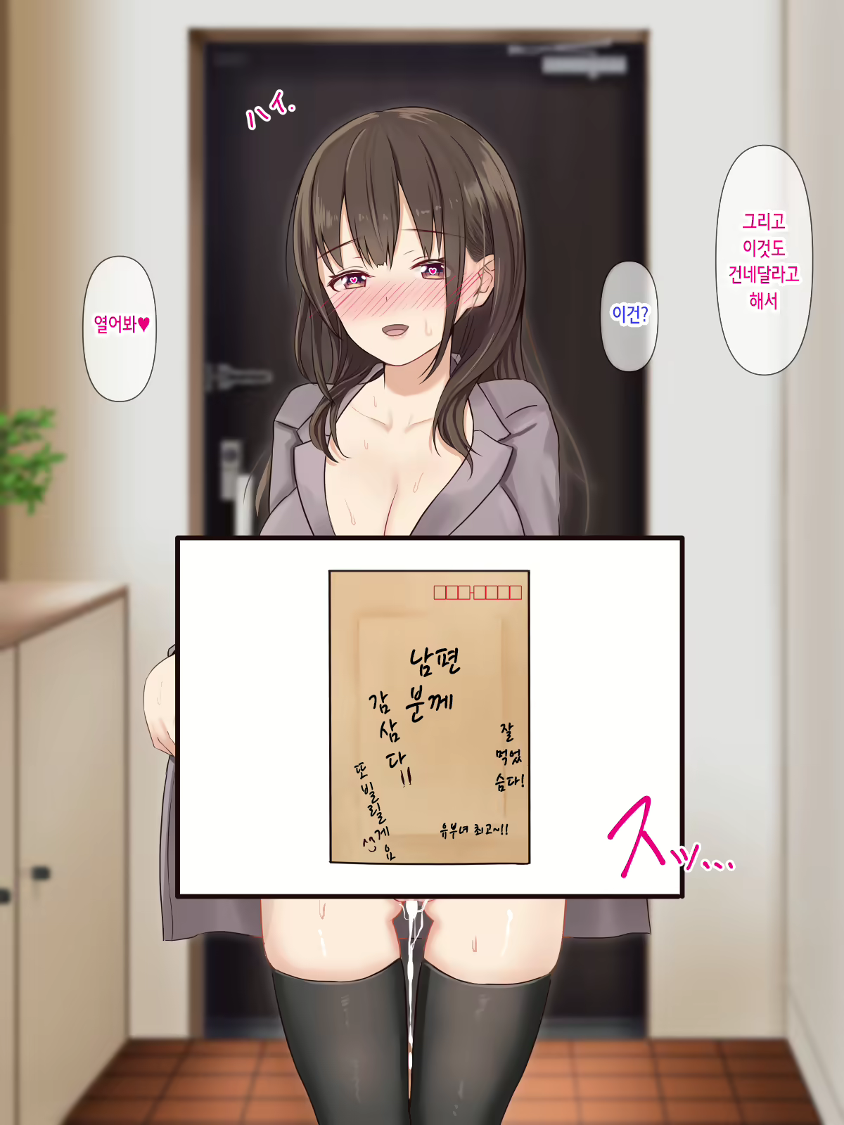 Content 2614264 - 226 페이지