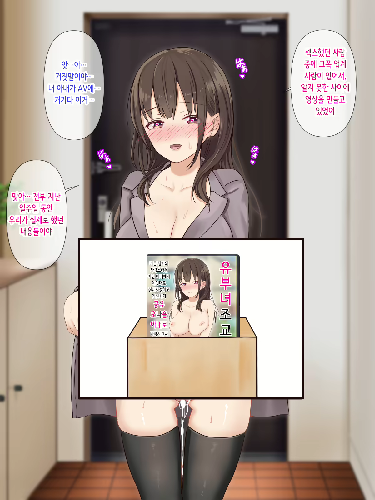 Content 2614264 - 228 페이지