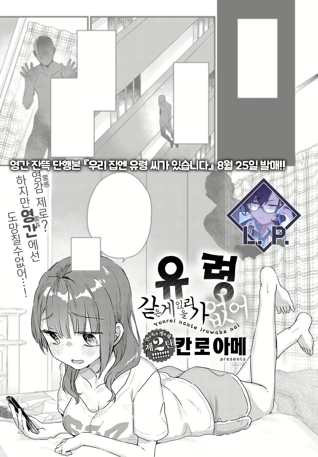 Content 2615203 - 1 페이지