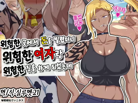 Content 2615741 - 1 페이지