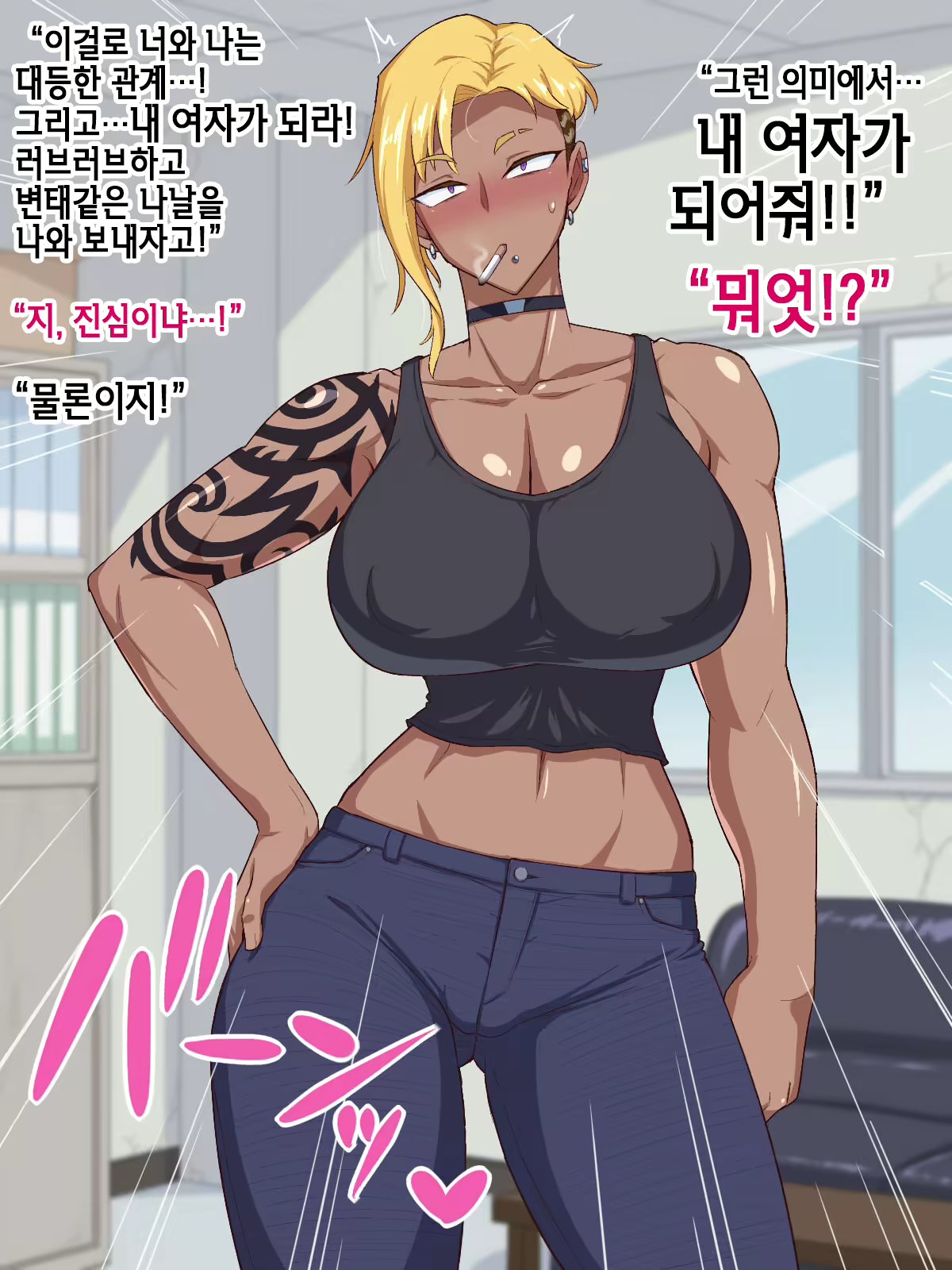 Content 2615741 - 69 페이지