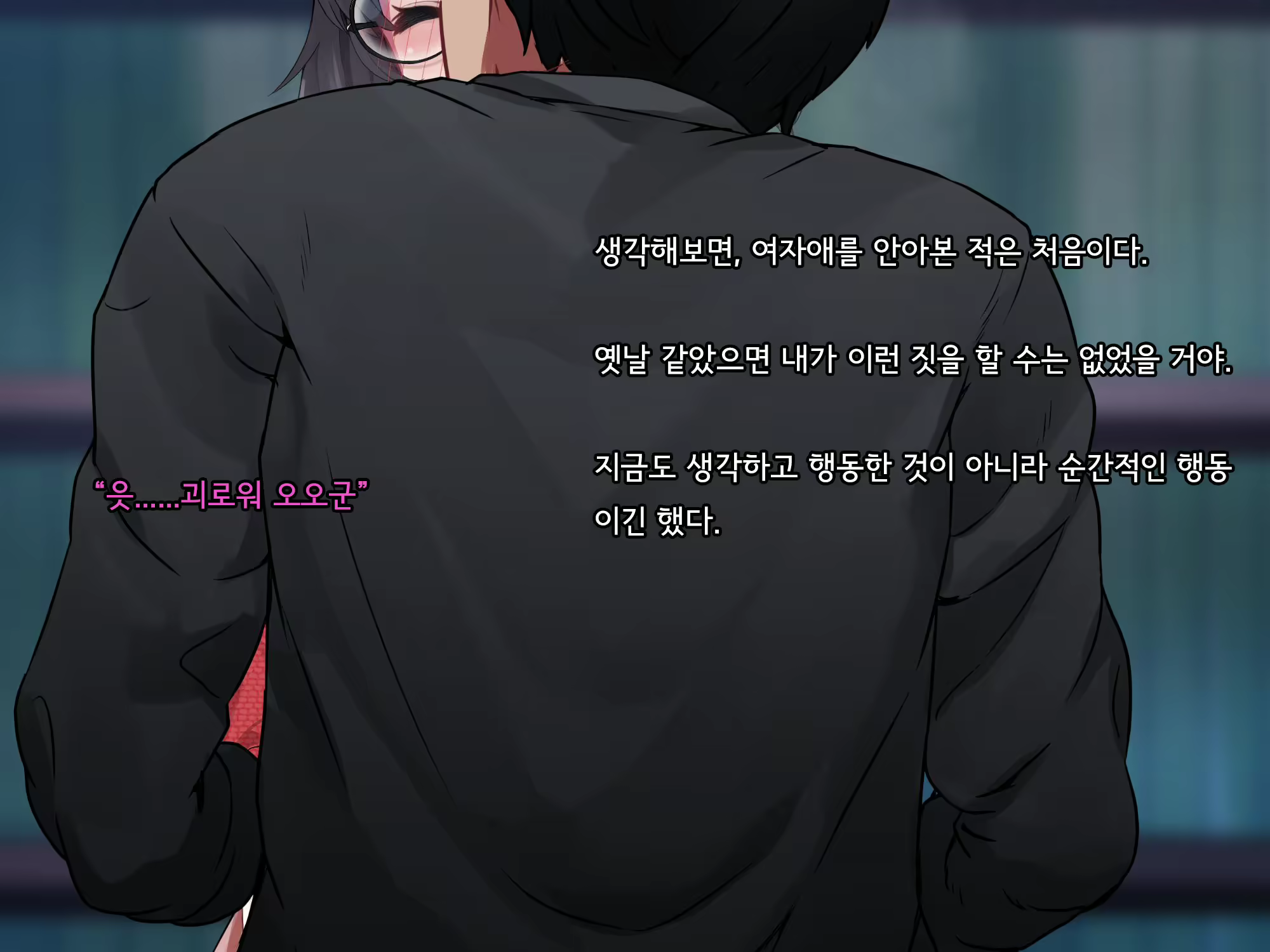 Content 2615775 - 106 페이지