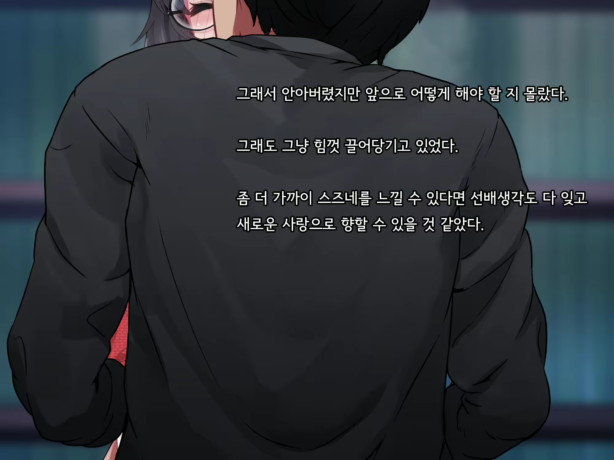 Content 2615775 - 107 페이지