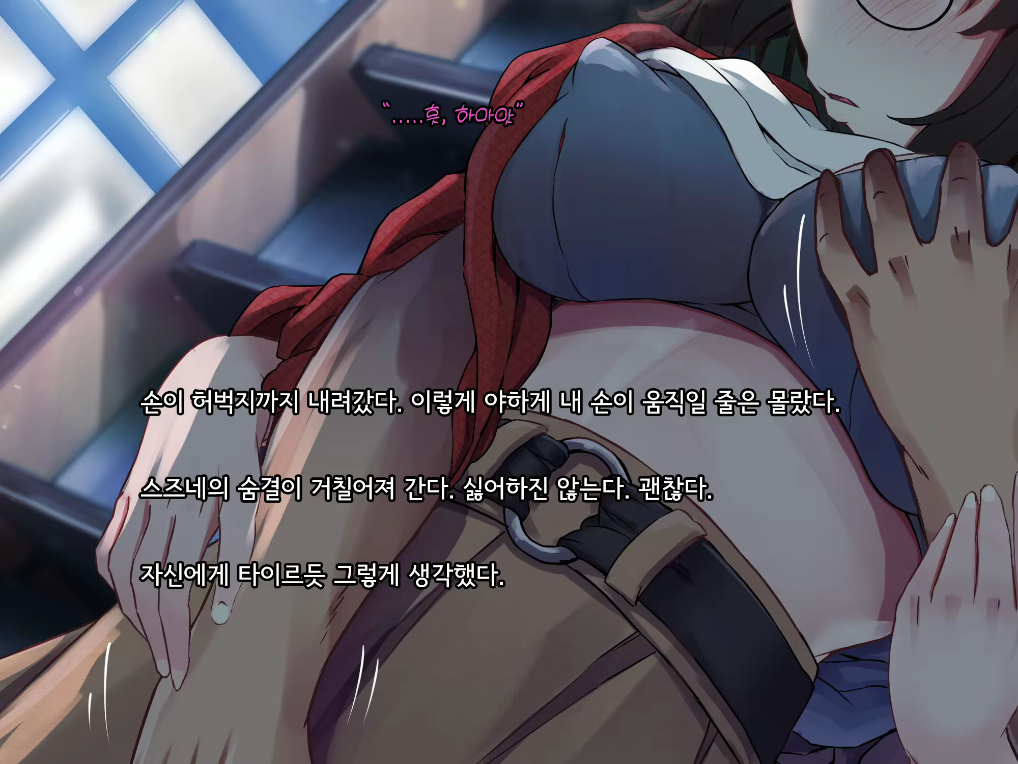 Content 2615775 - 112 페이지