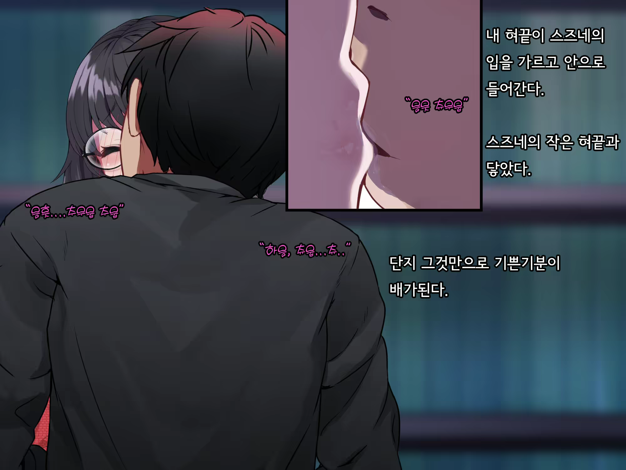 Content 2615775 - 114 페이지