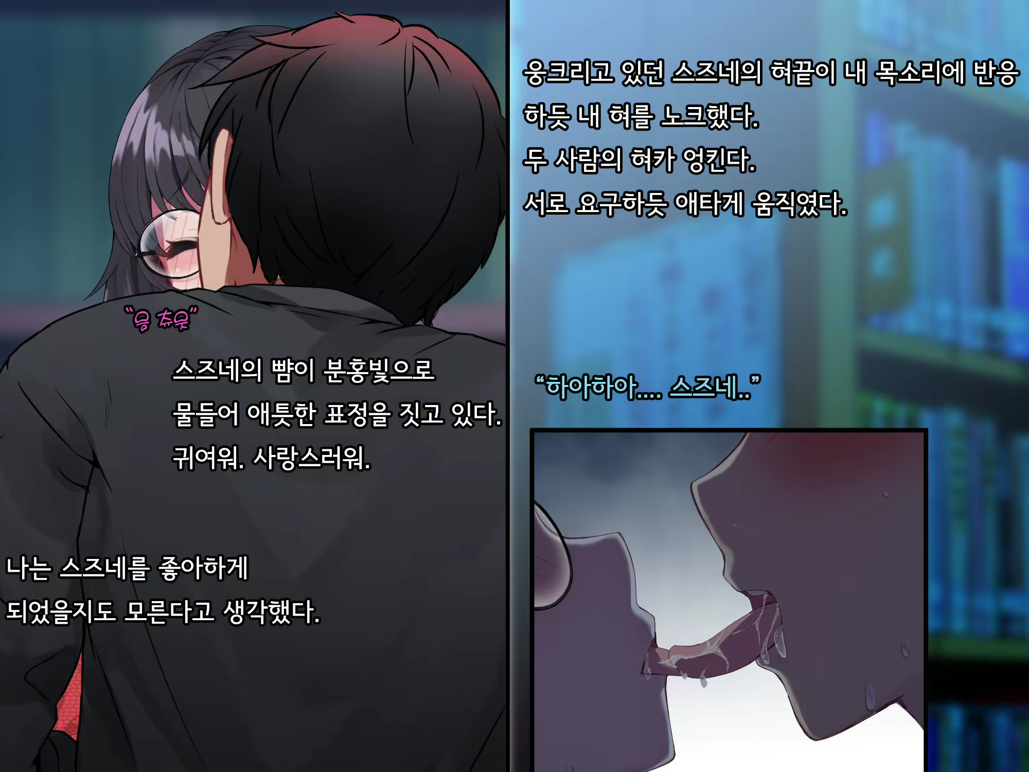 Content 2615775 - 115 페이지