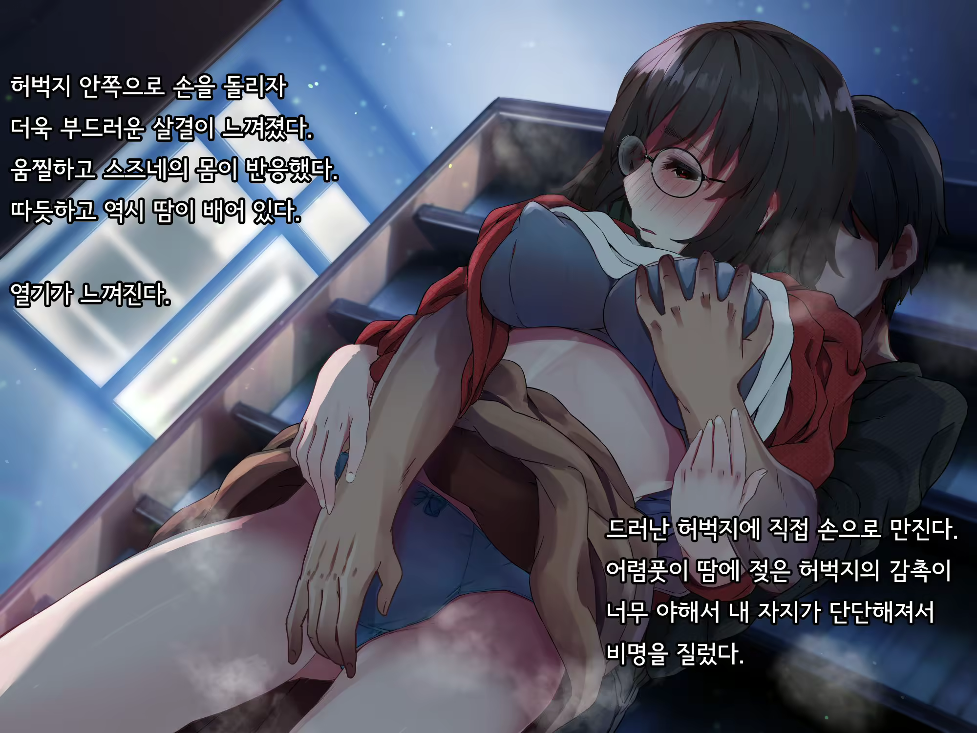 Content 2615775 - 119 페이지
