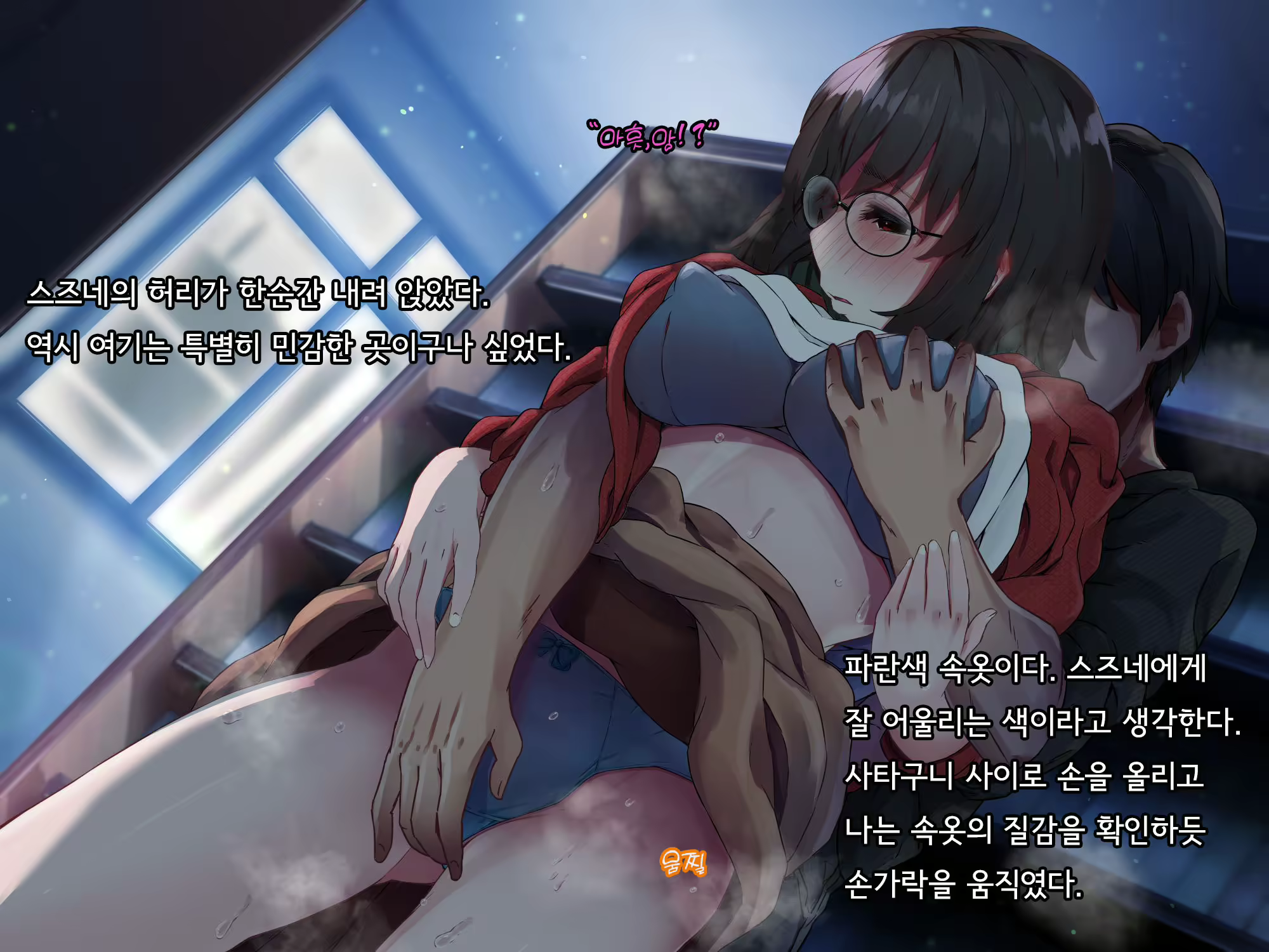 Content 2615775 - 120 페이지