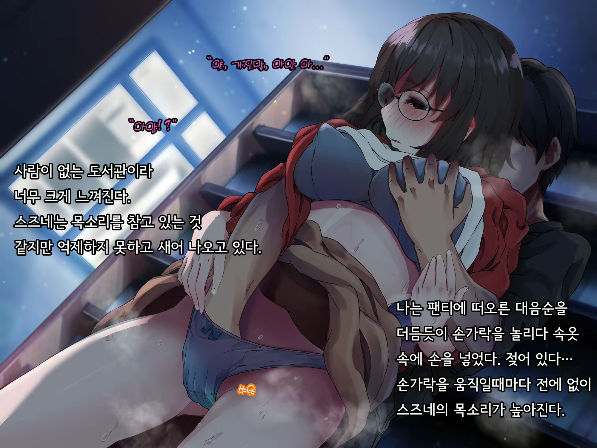 Content 2615775 - 121 페이지