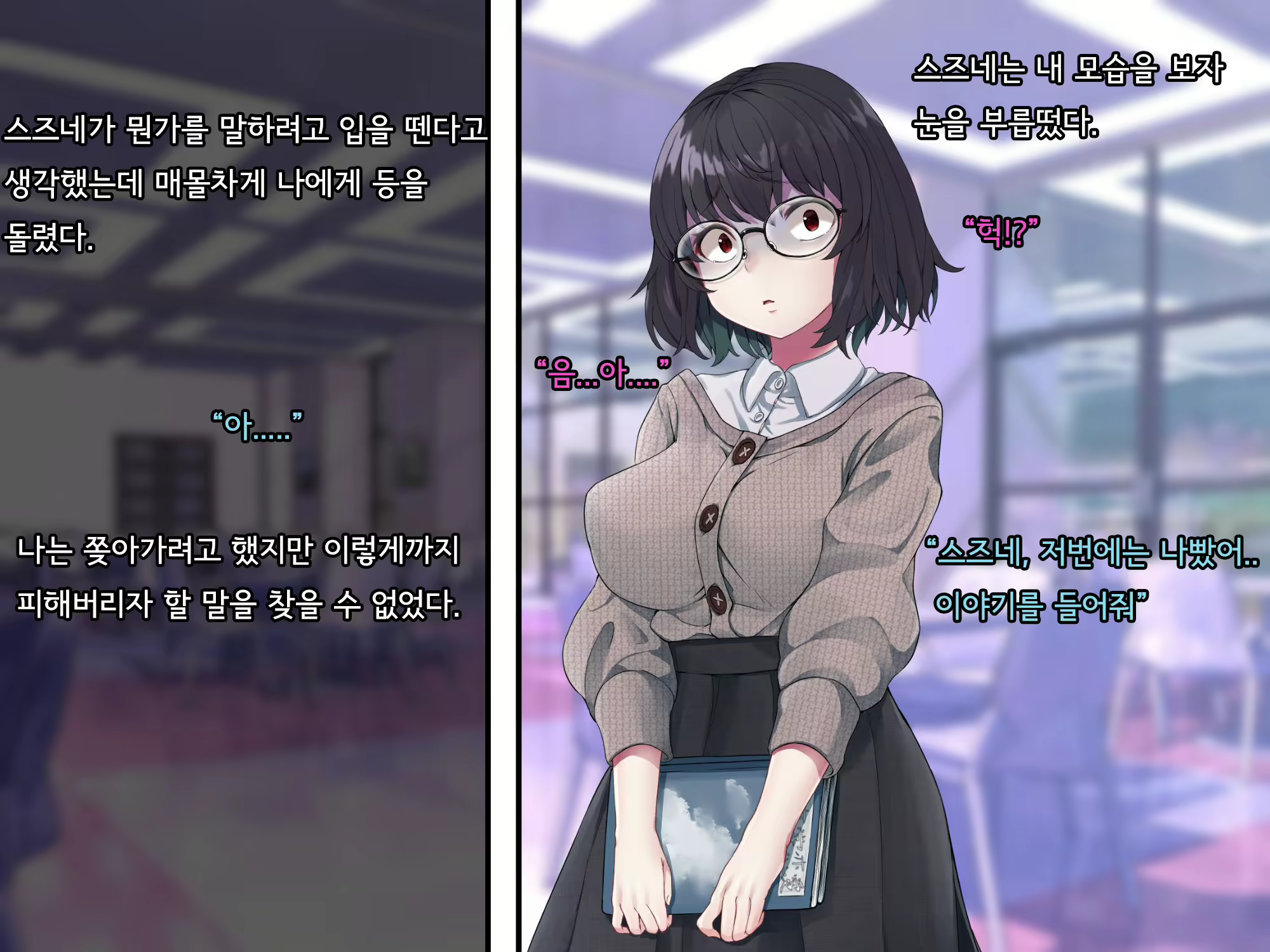 Content 2615775 - 130 페이지