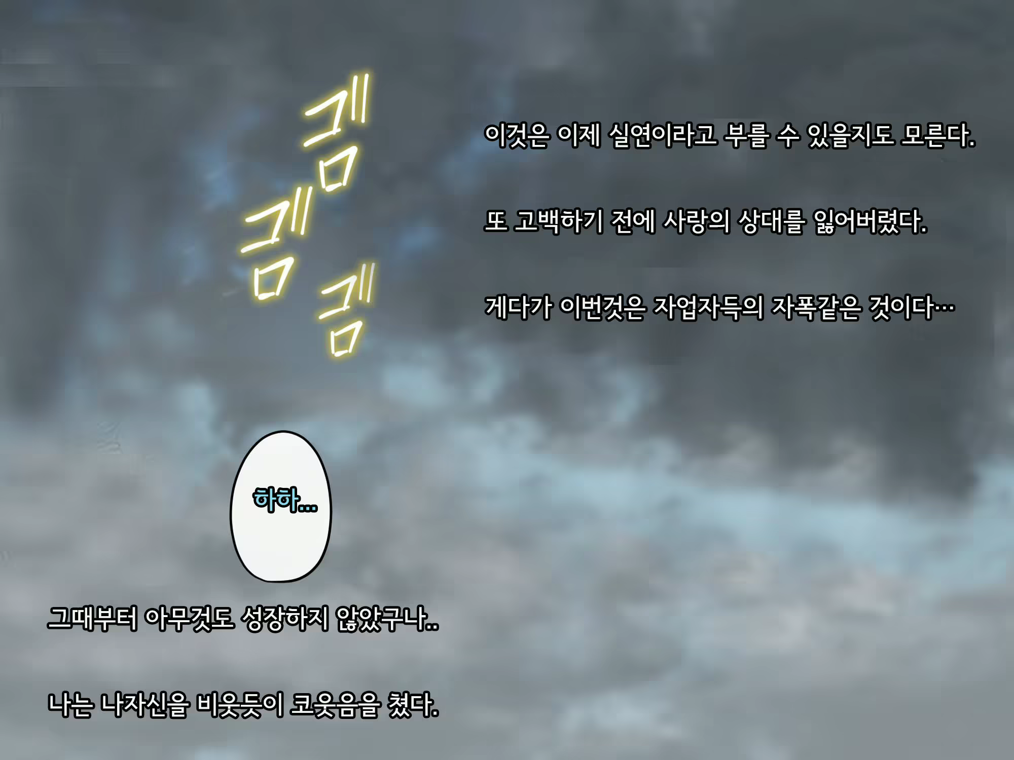 Content 2615775 - 131 페이지