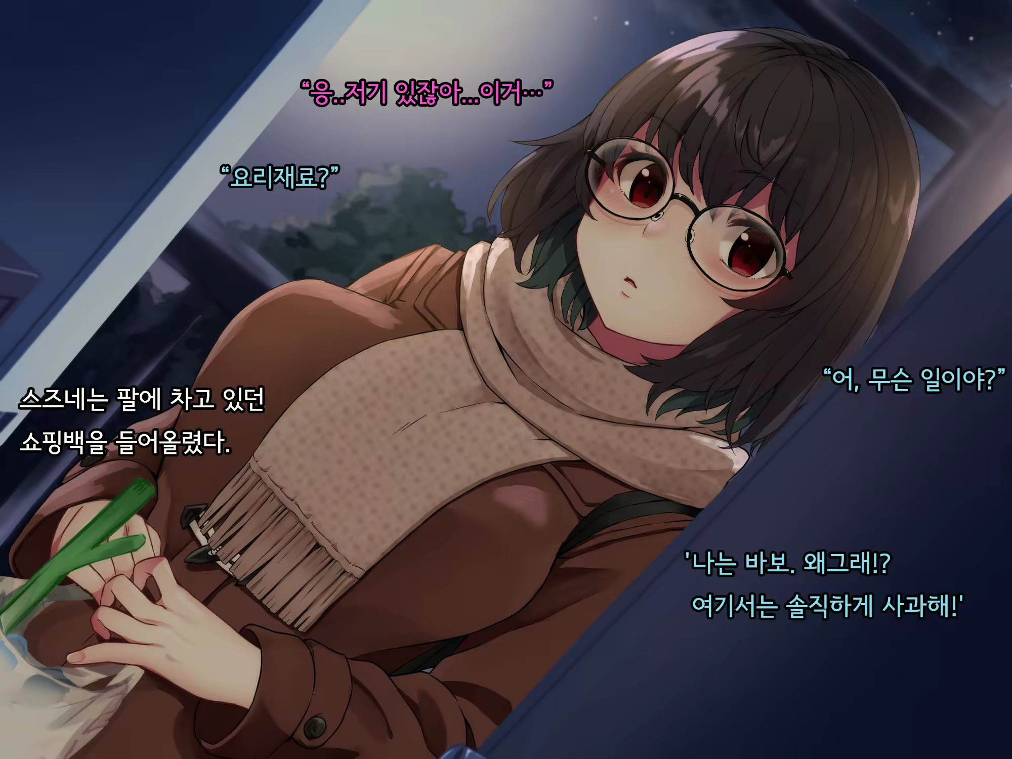 Content 2615775 - 135 페이지