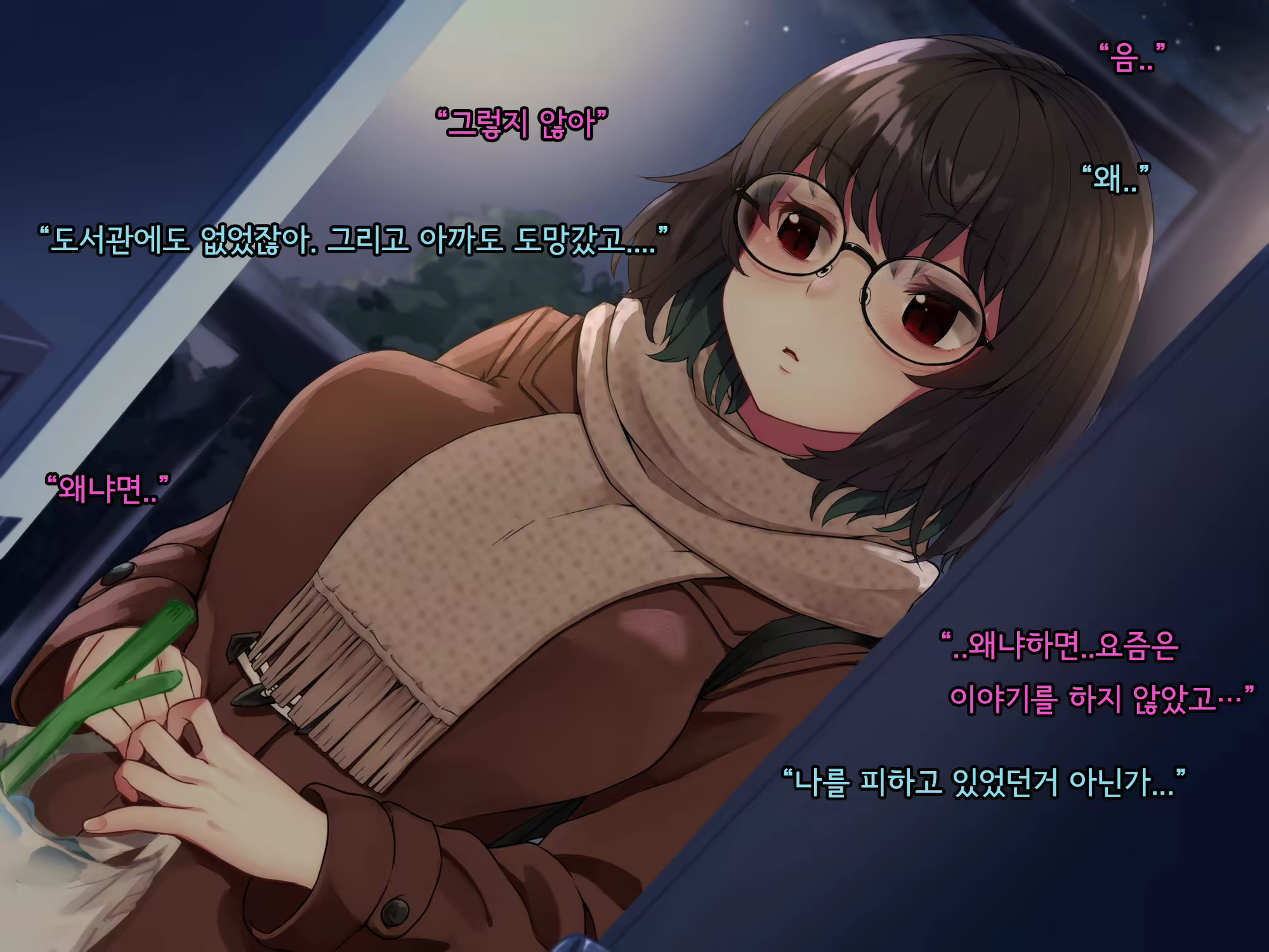 Content 2615775 - 136 페이지