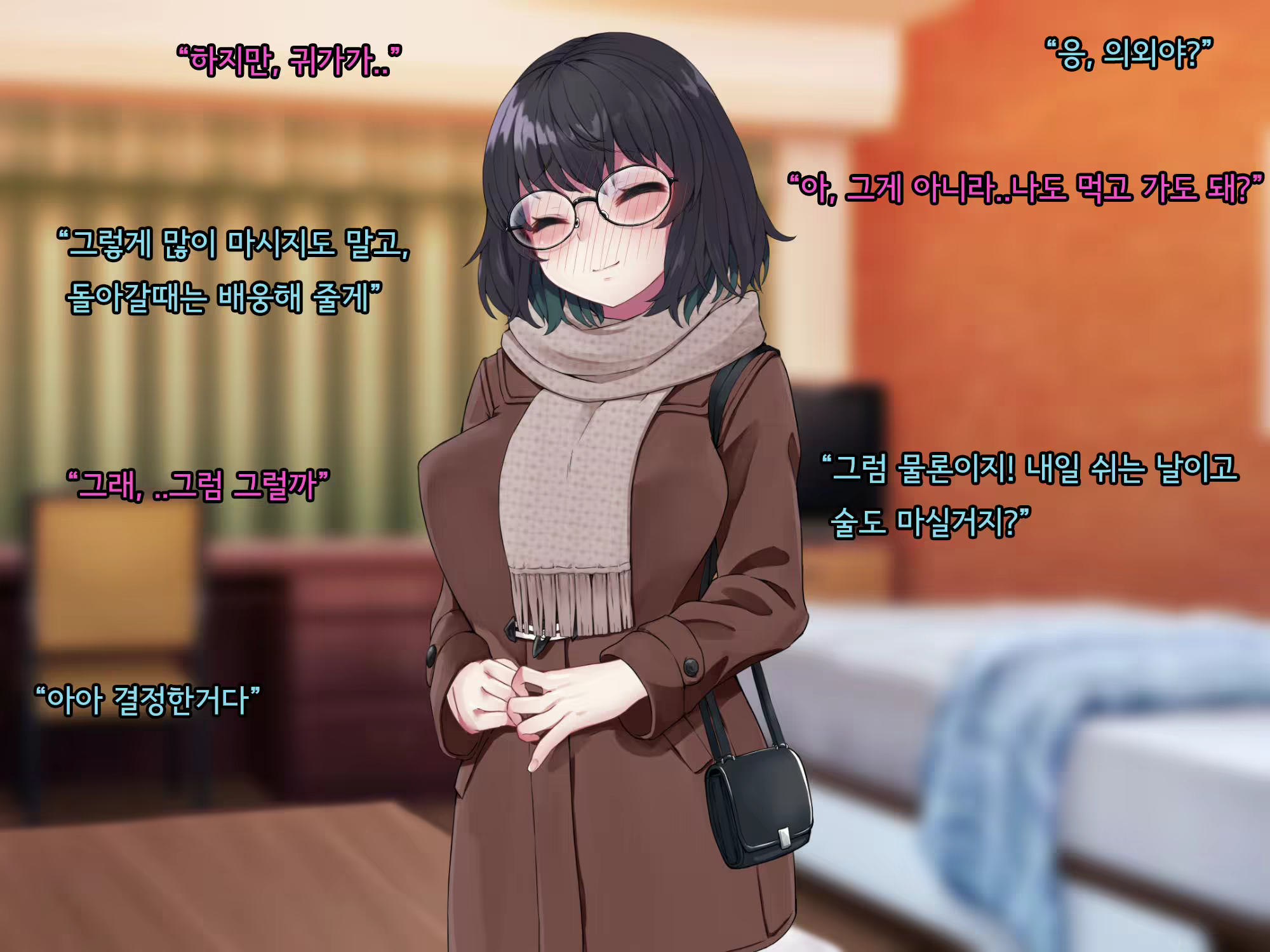 Content 2615775 - 139 페이지