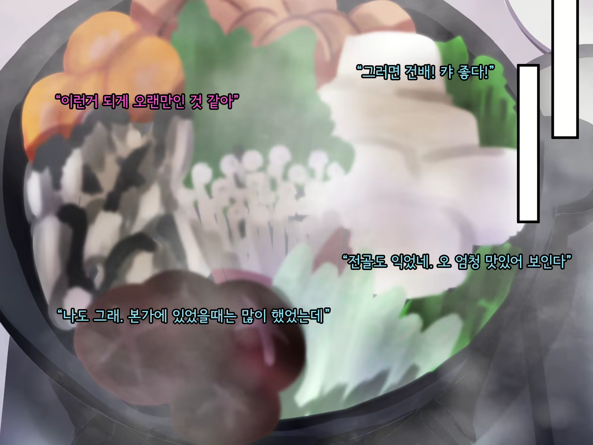 Content 2615775 - 144 페이지