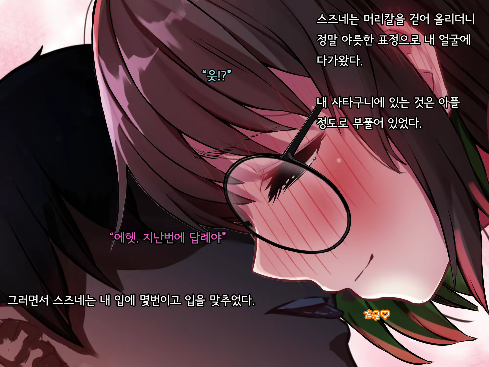 Content 2615775 - 157 페이지