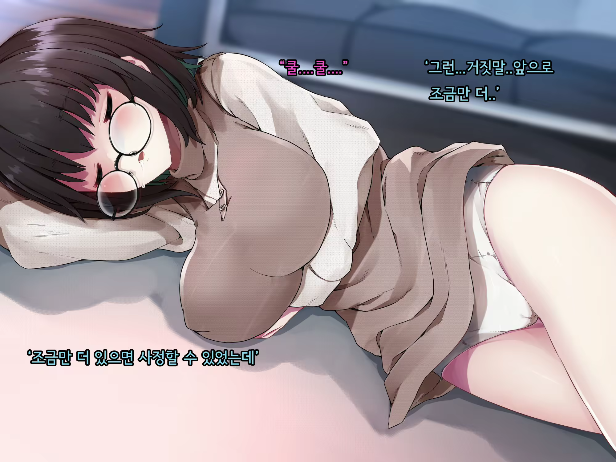 Content 2615775 - 170 페이지