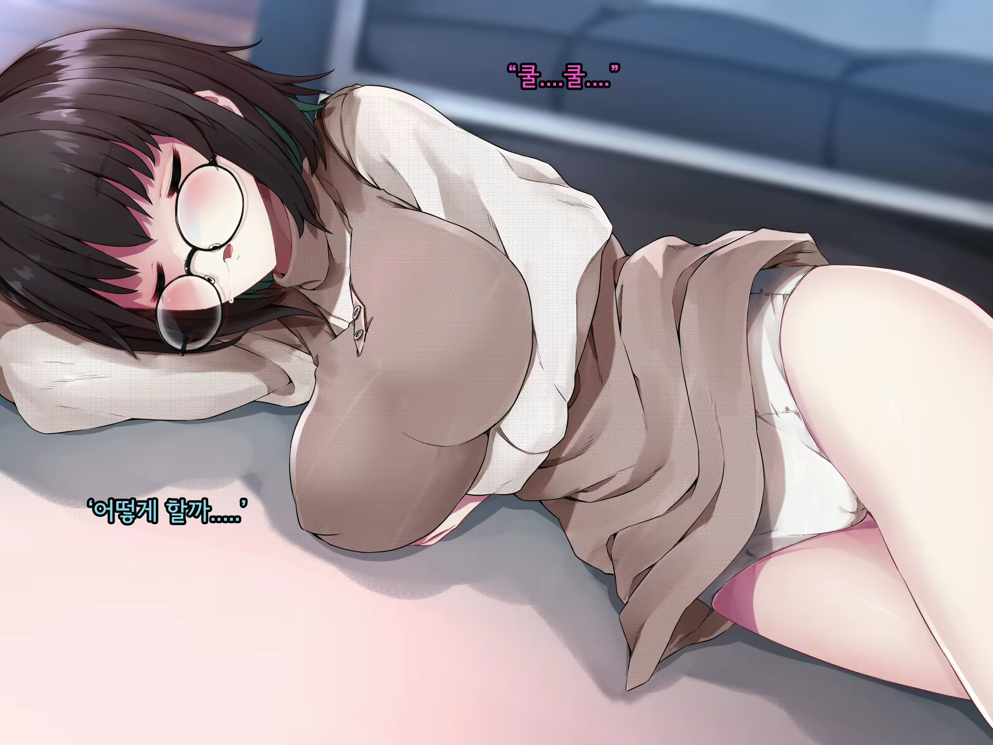 Content 2615775 - 171 페이지
