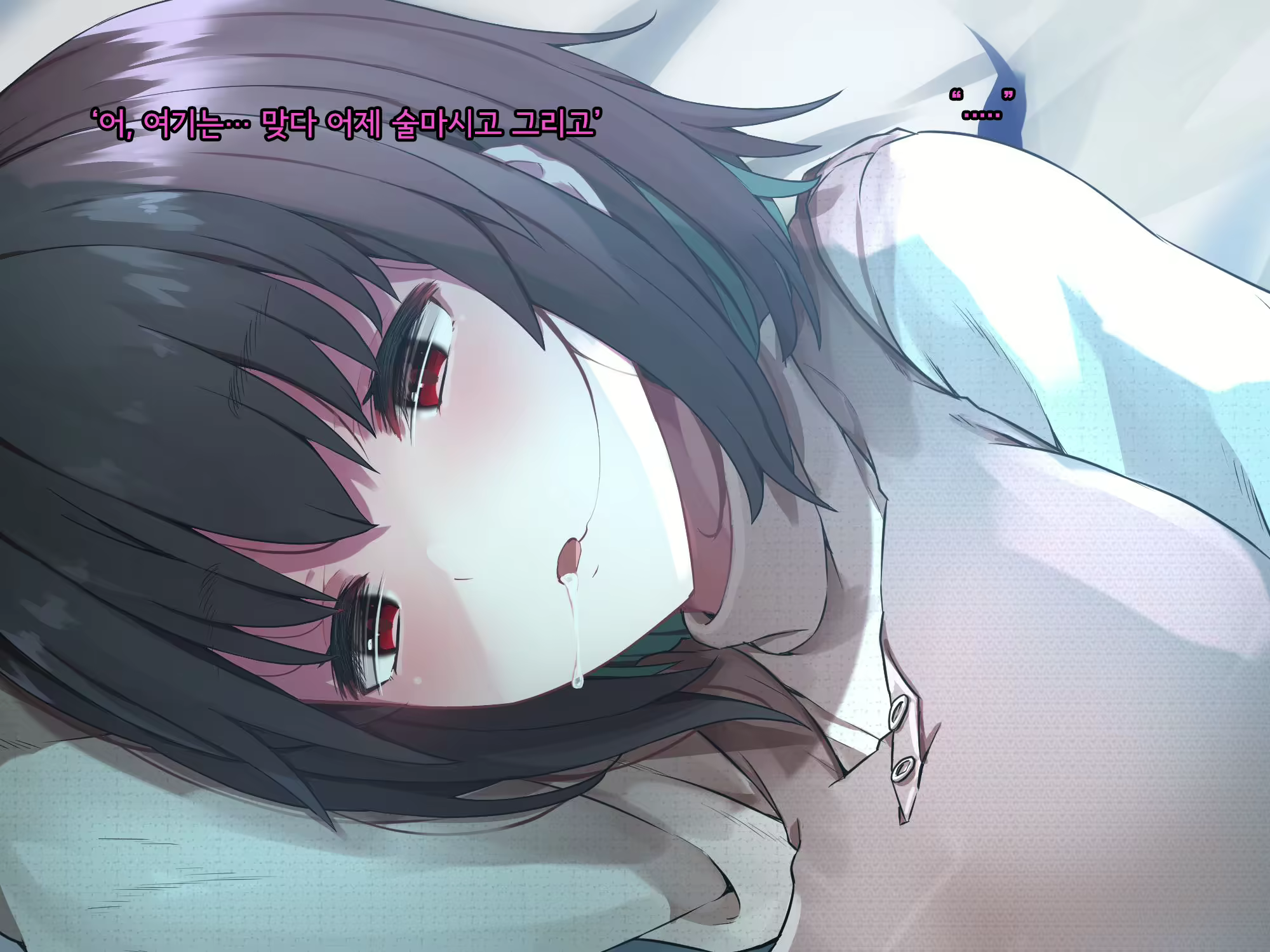 Content 2615775 - 184 페이지