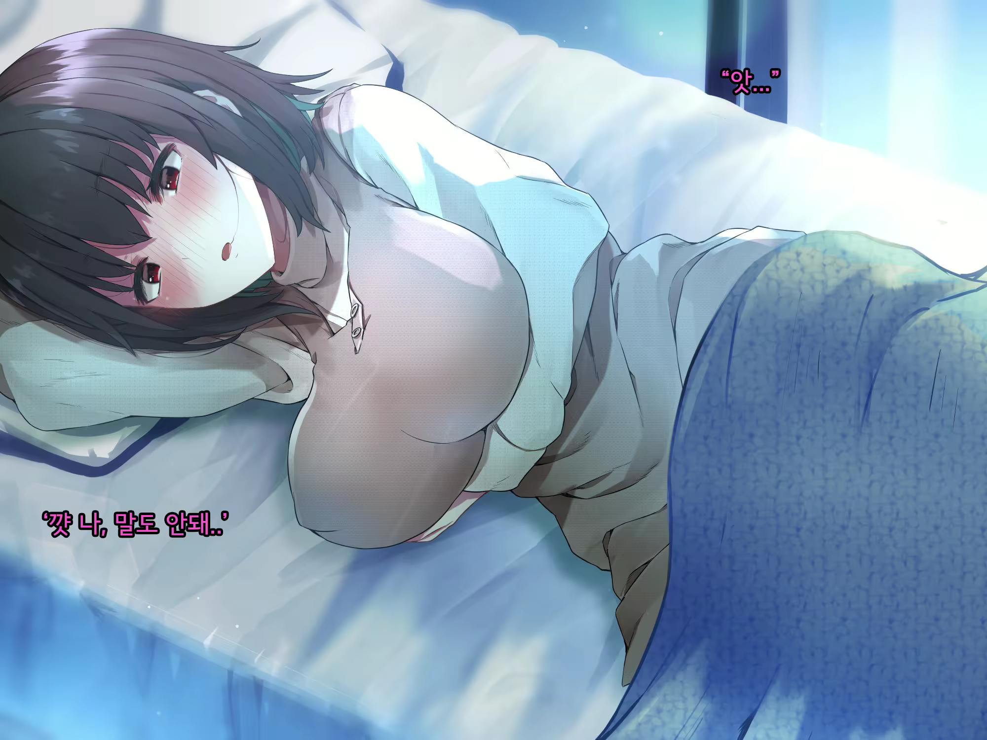 Content 2615775 - 185 페이지