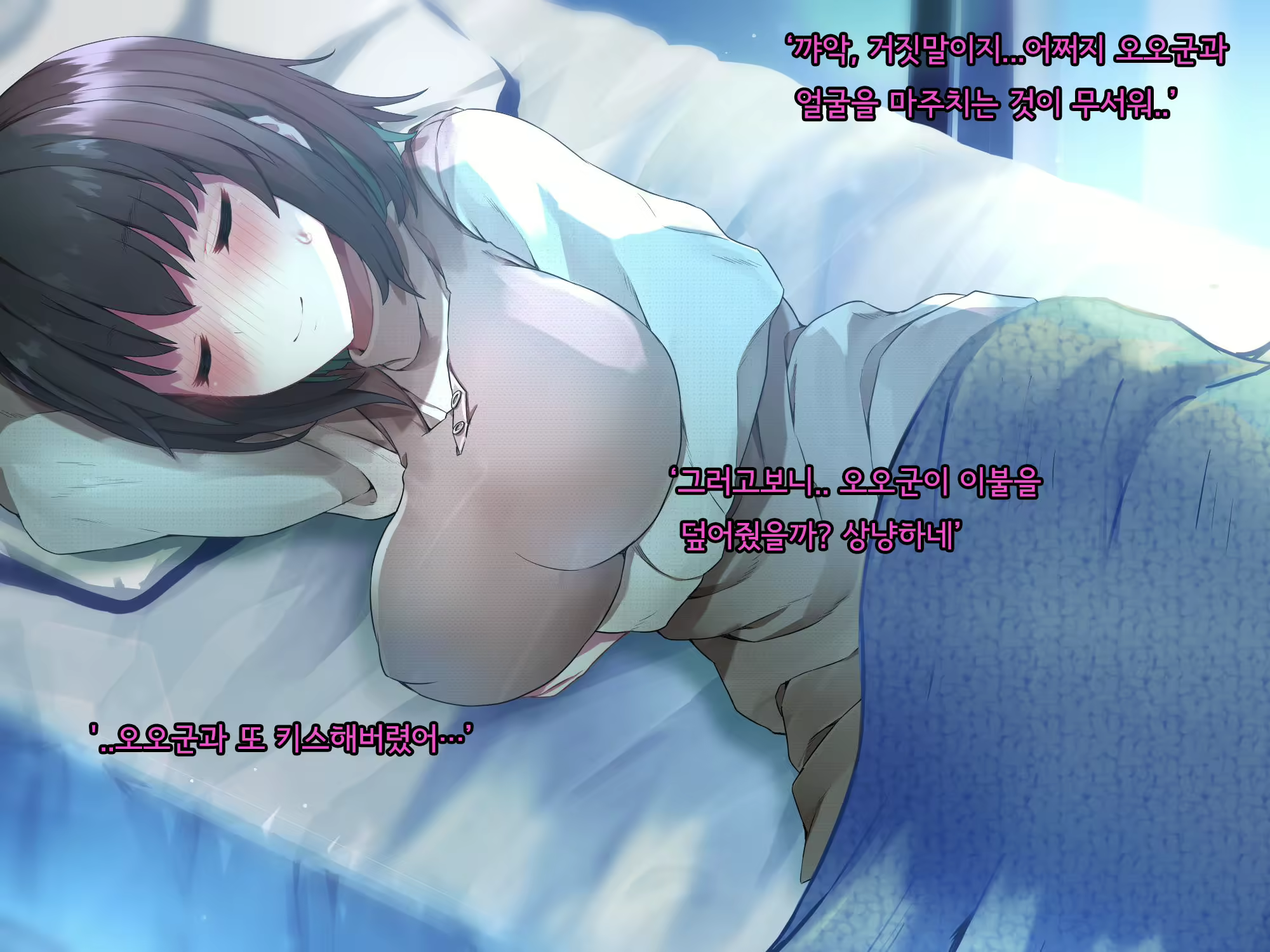 Content 2615775 - 186 페이지
