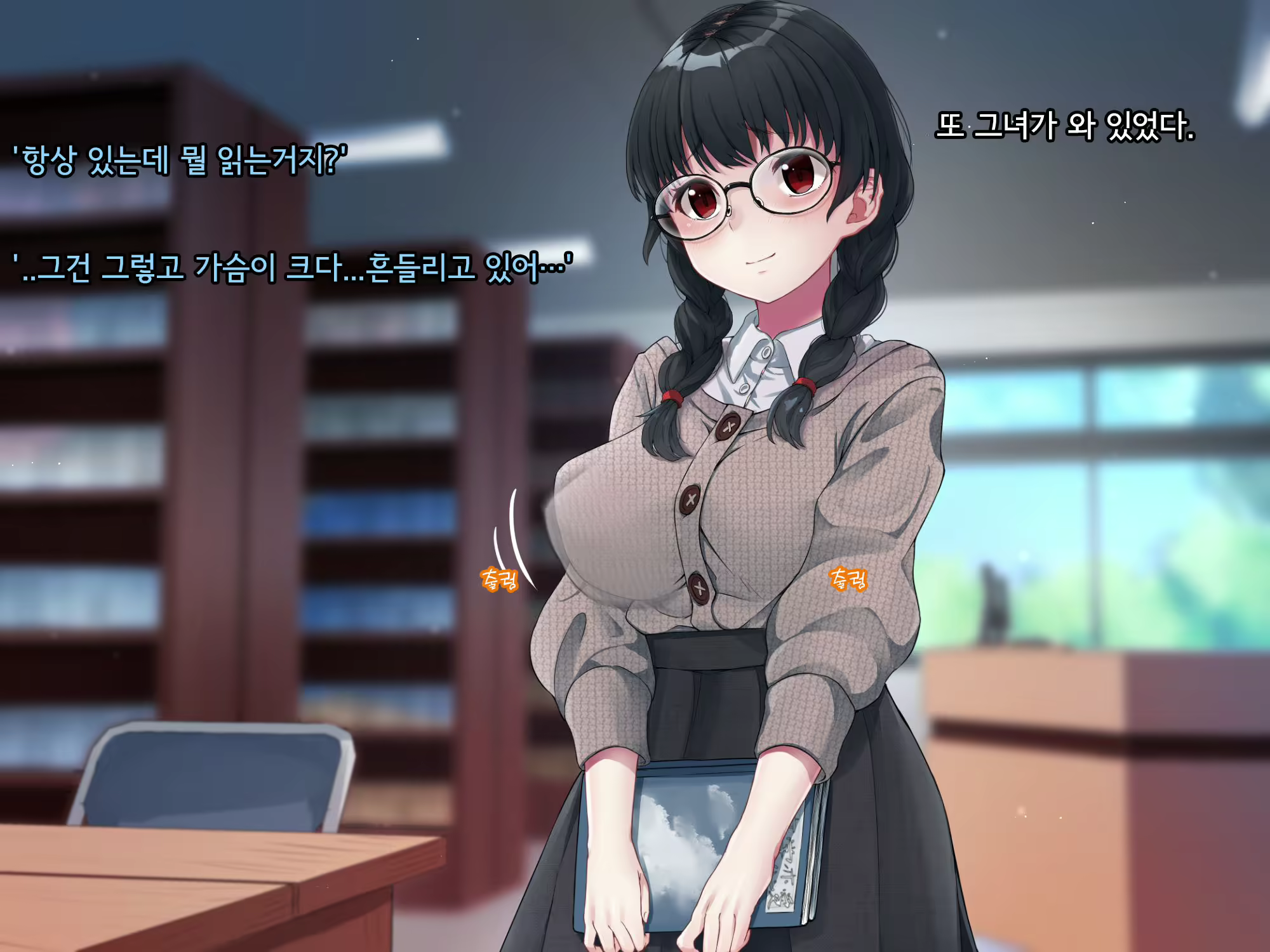 Content 2615775 - 19 페이지