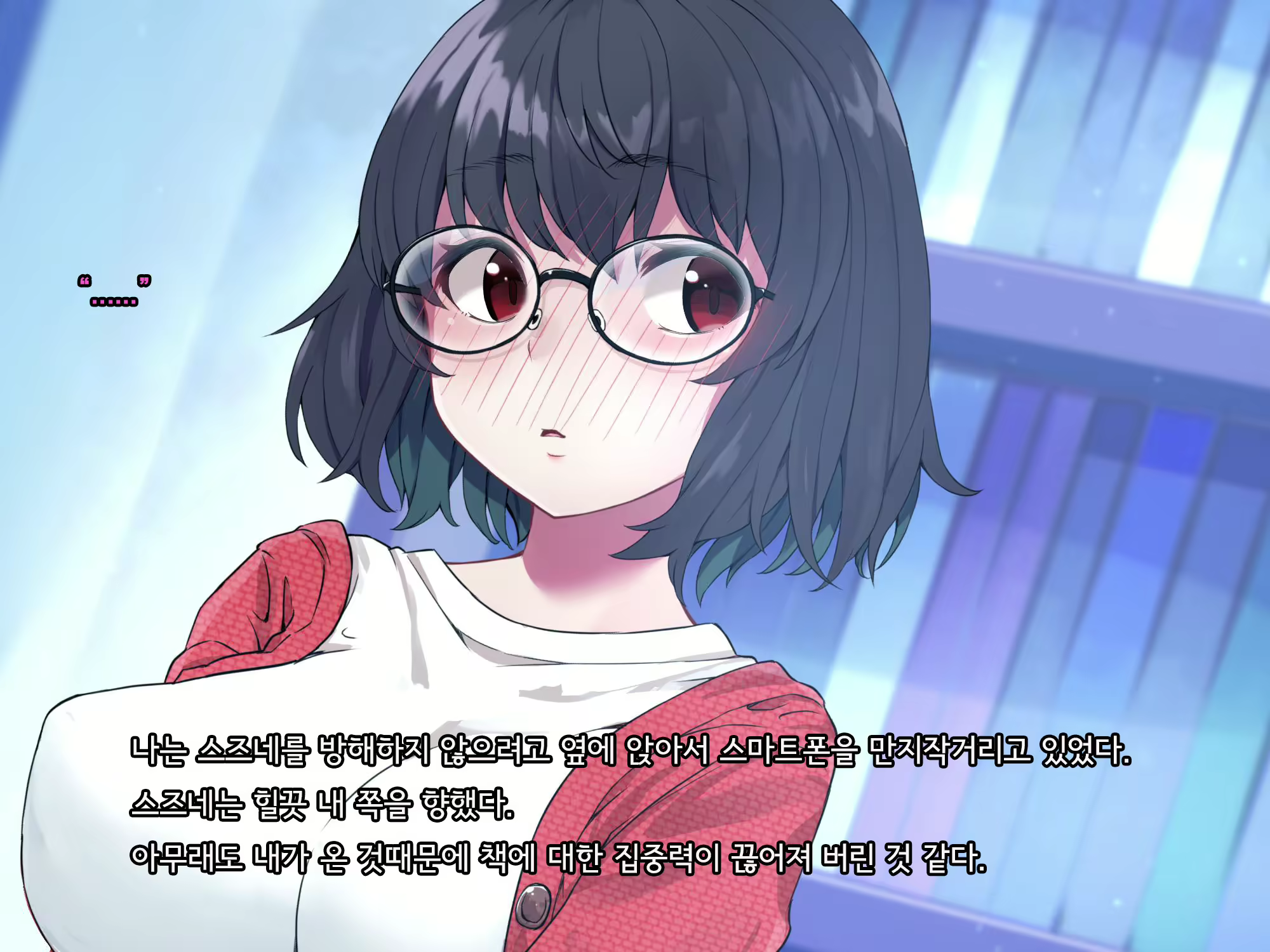 Content 2615775 - 190 페이지