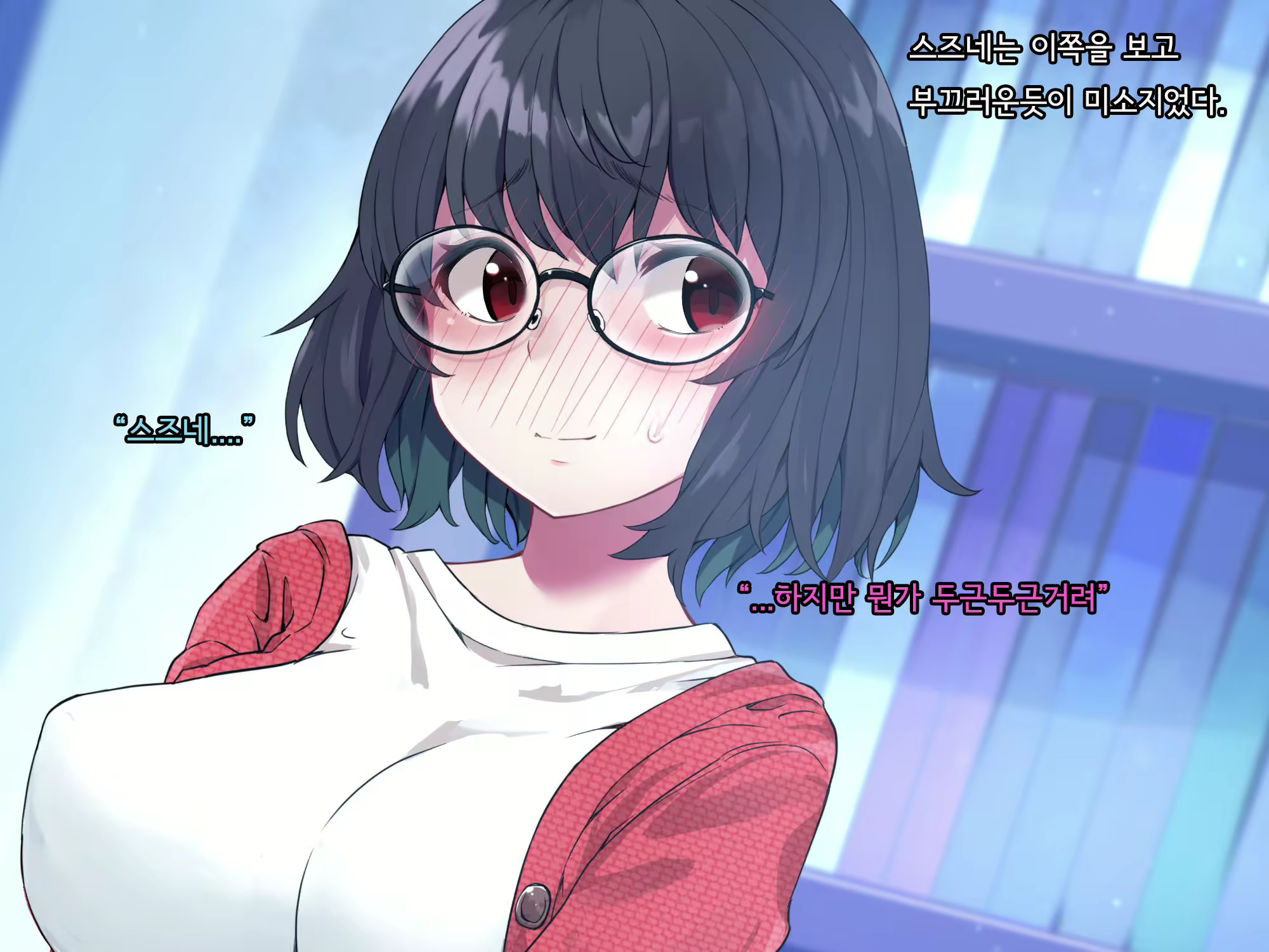 Content 2615775 - 192 페이지