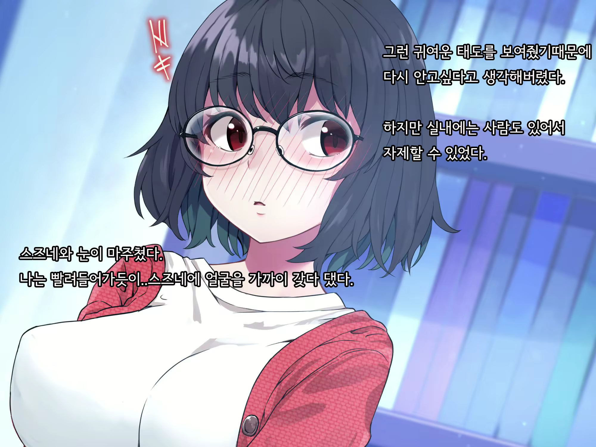 Content 2615775 - 193 페이지