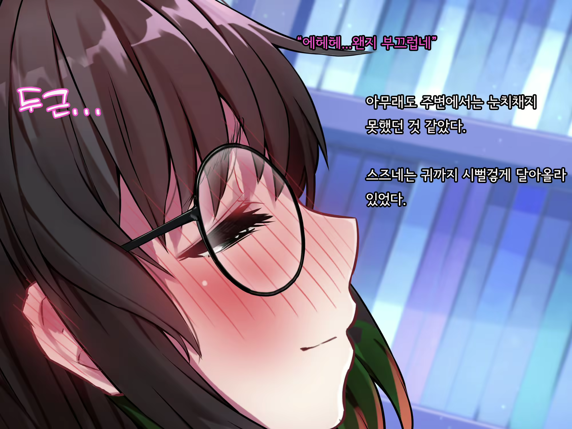 Content 2615775 - 195 페이지
