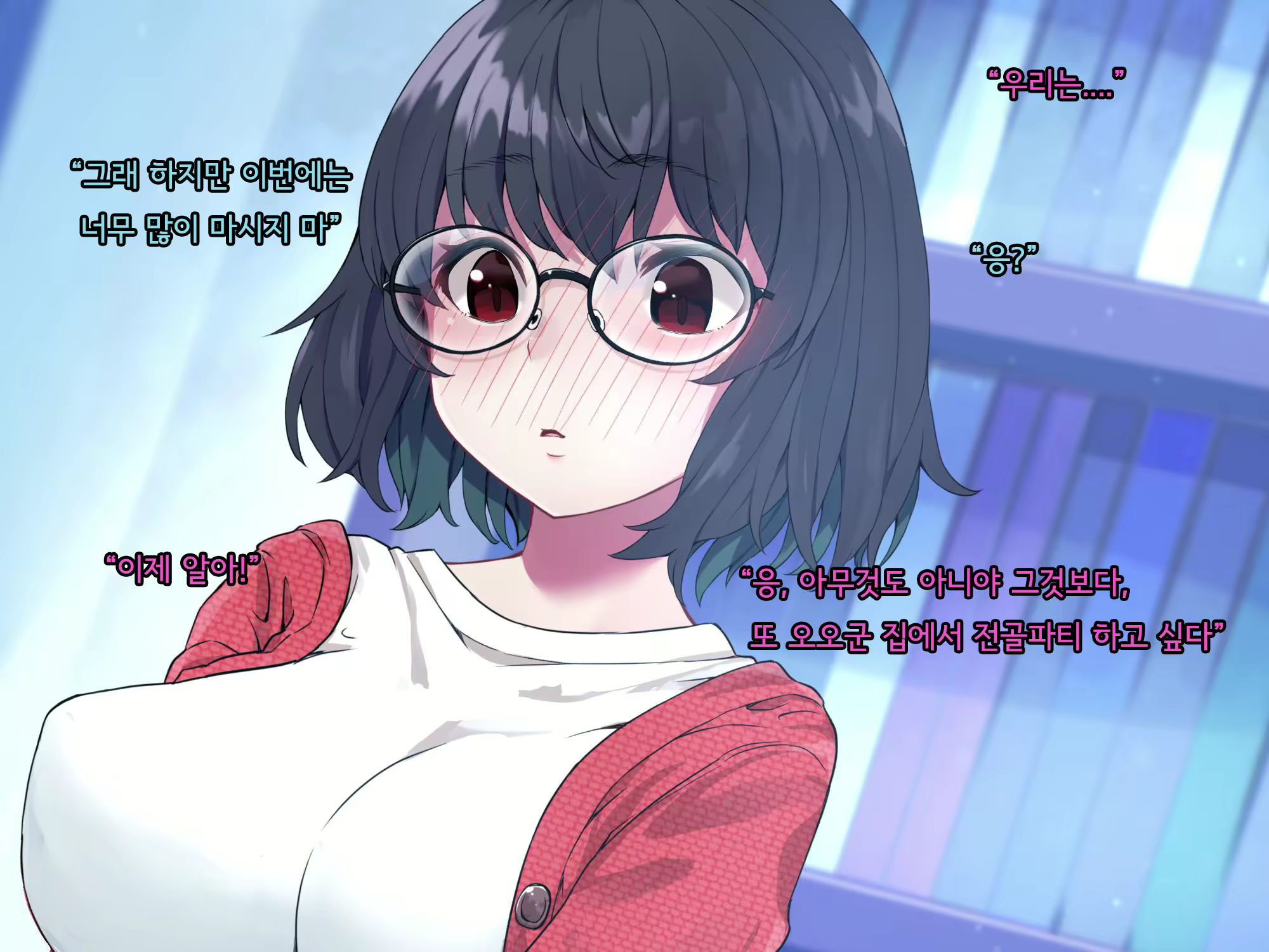 Content 2615775 - 196 페이지