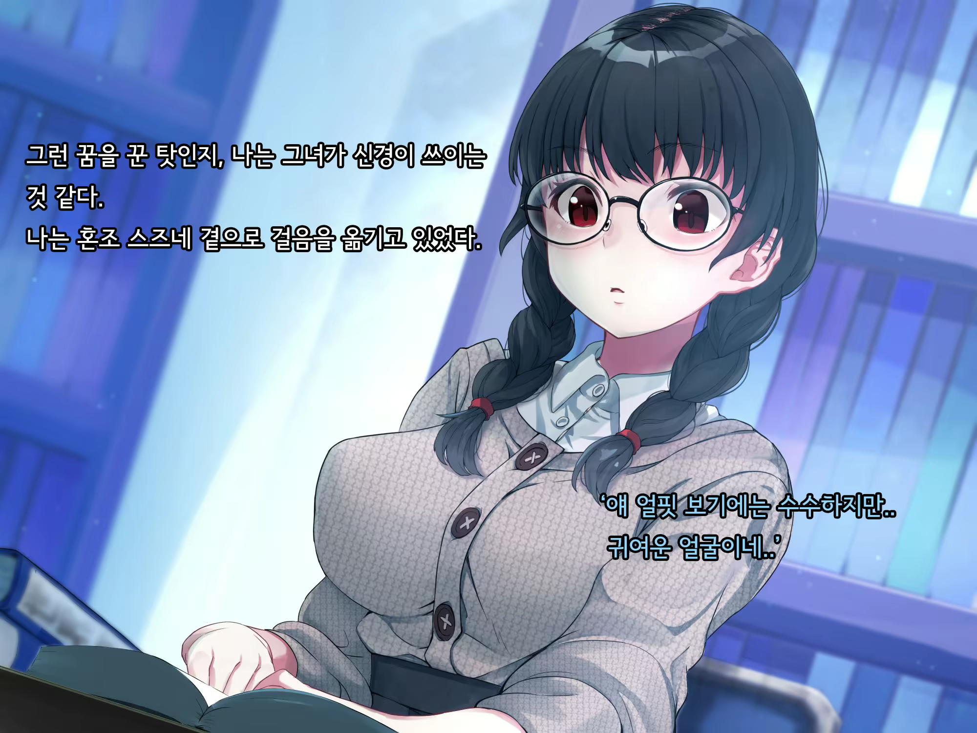 Content 2615775 - 20 페이지
