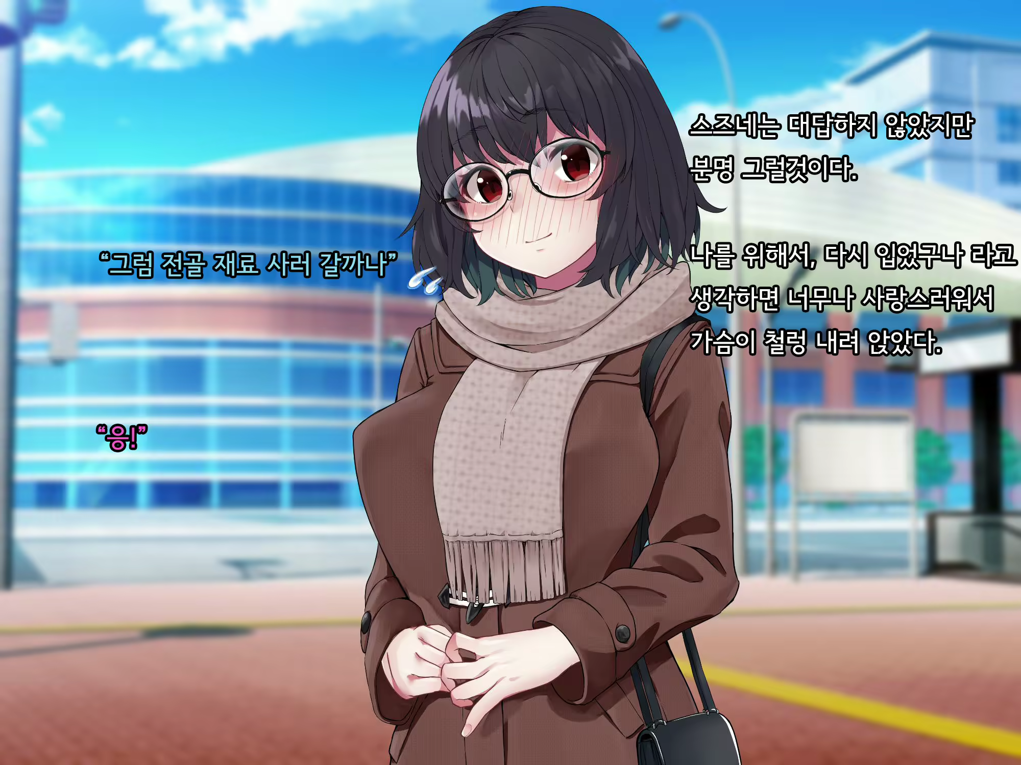 Content 2615775 - 204 페이지