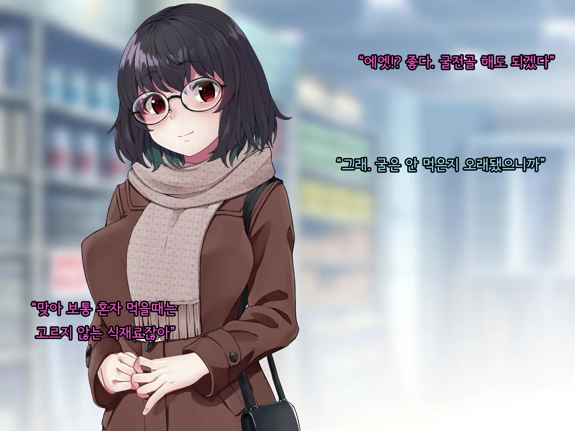 Content 2615775 - 206 페이지
