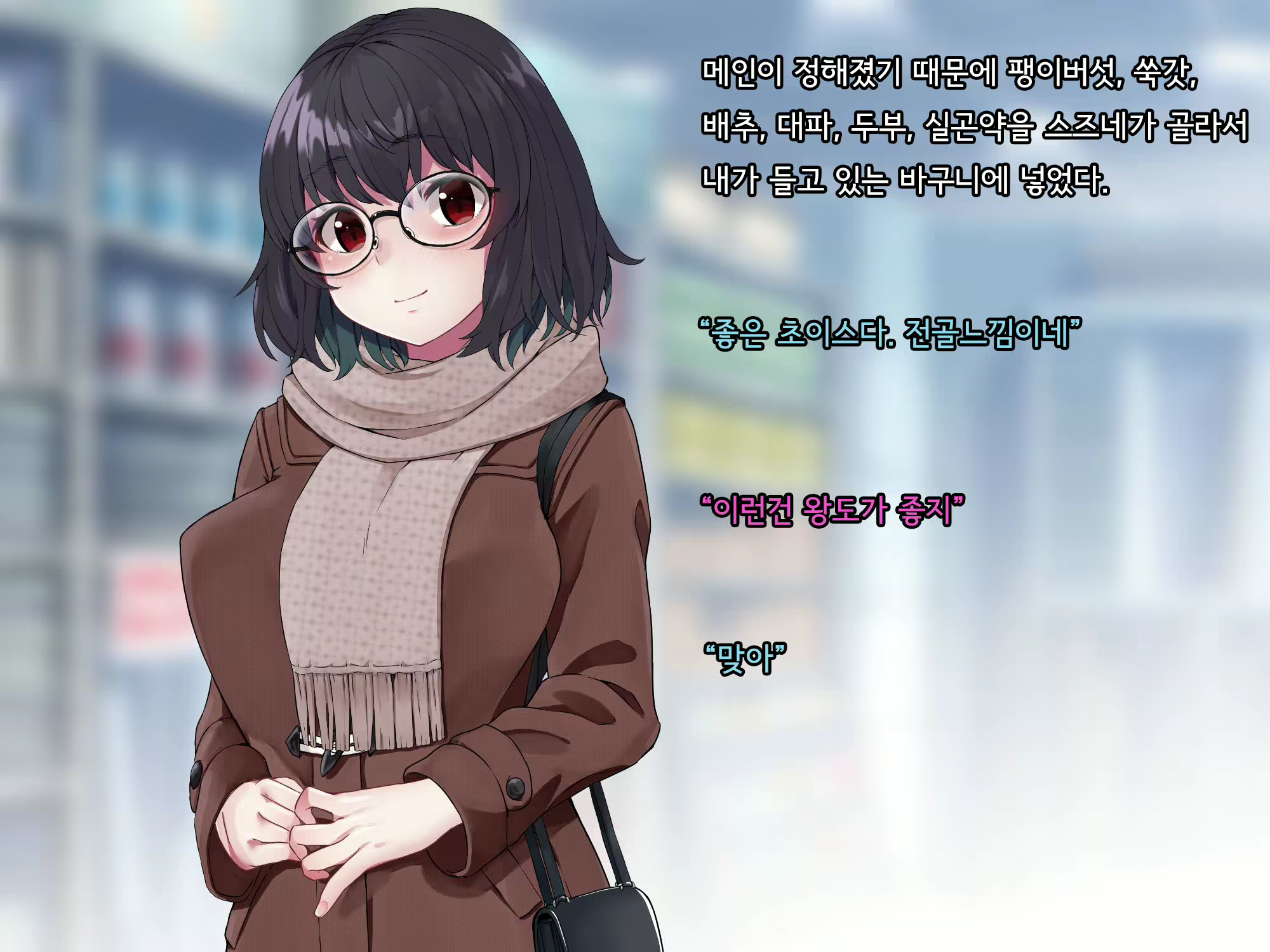 Content 2615775 - 207 페이지
