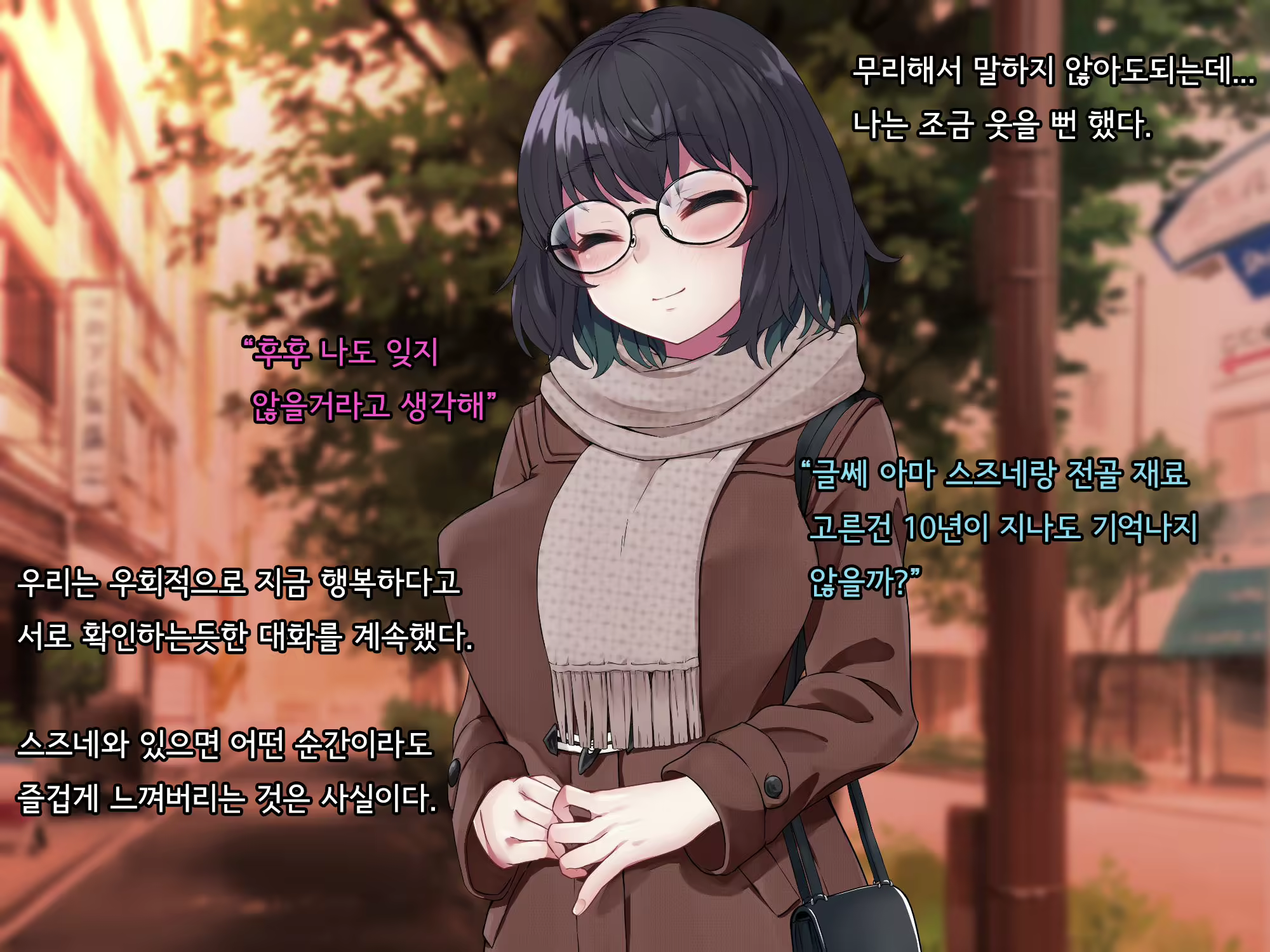 Content 2615775 - 209 페이지