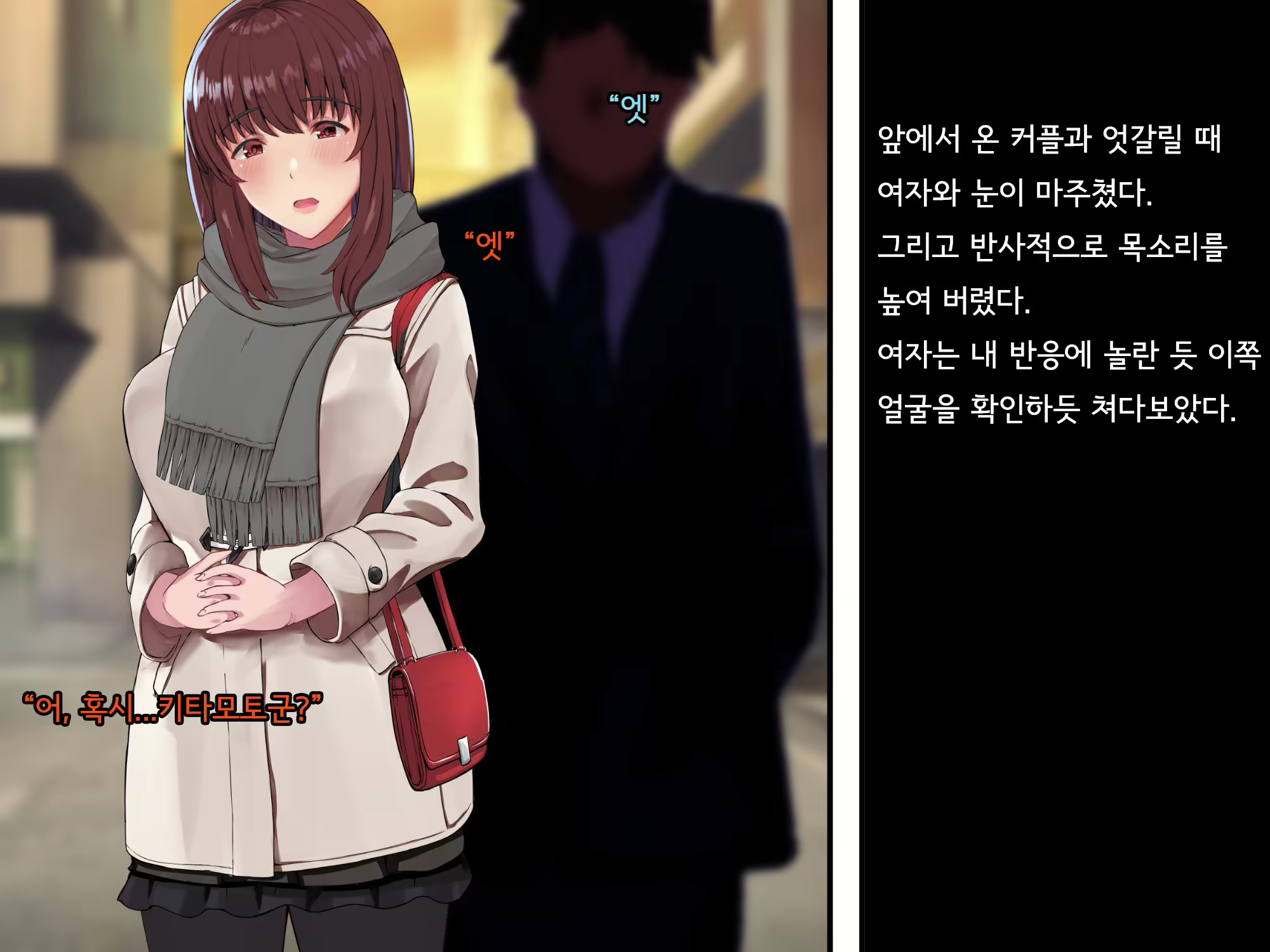 Content 2615775 - 210 페이지